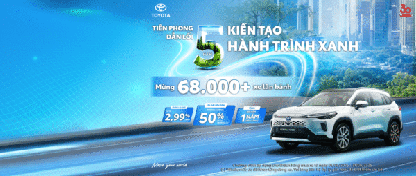 product banner pc 1600x680 1